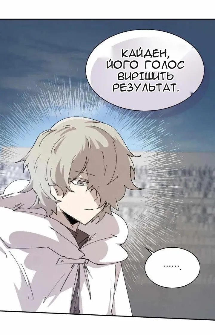 Сторінка 19
