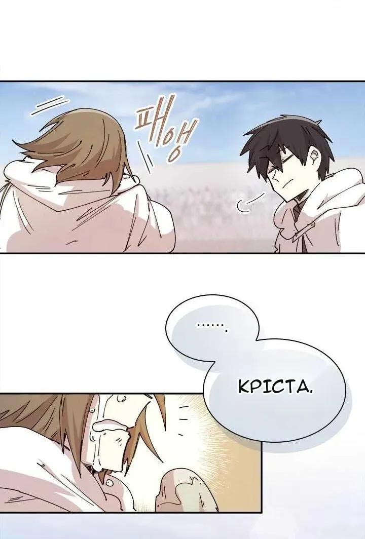 Сторінка 69