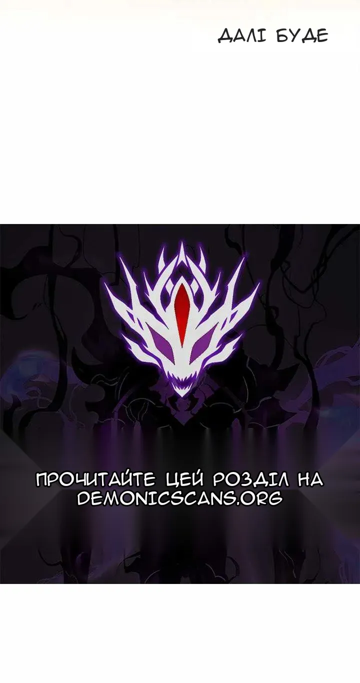 Сторінка 73