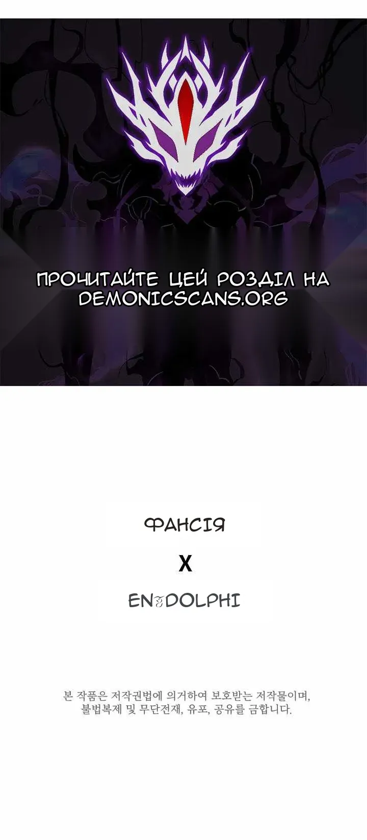 Сторінка 64