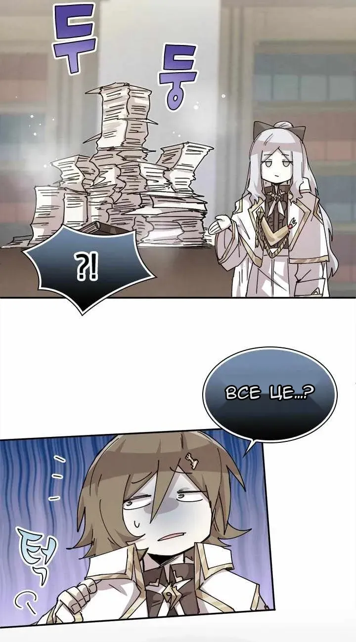 Сторінка 18