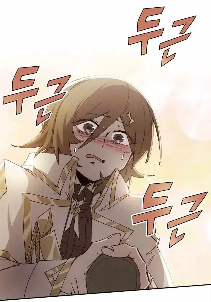 Сторінка 7