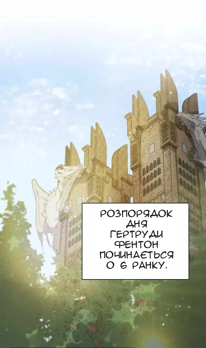 Сторінка 39