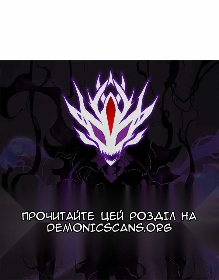 Сторінка 67