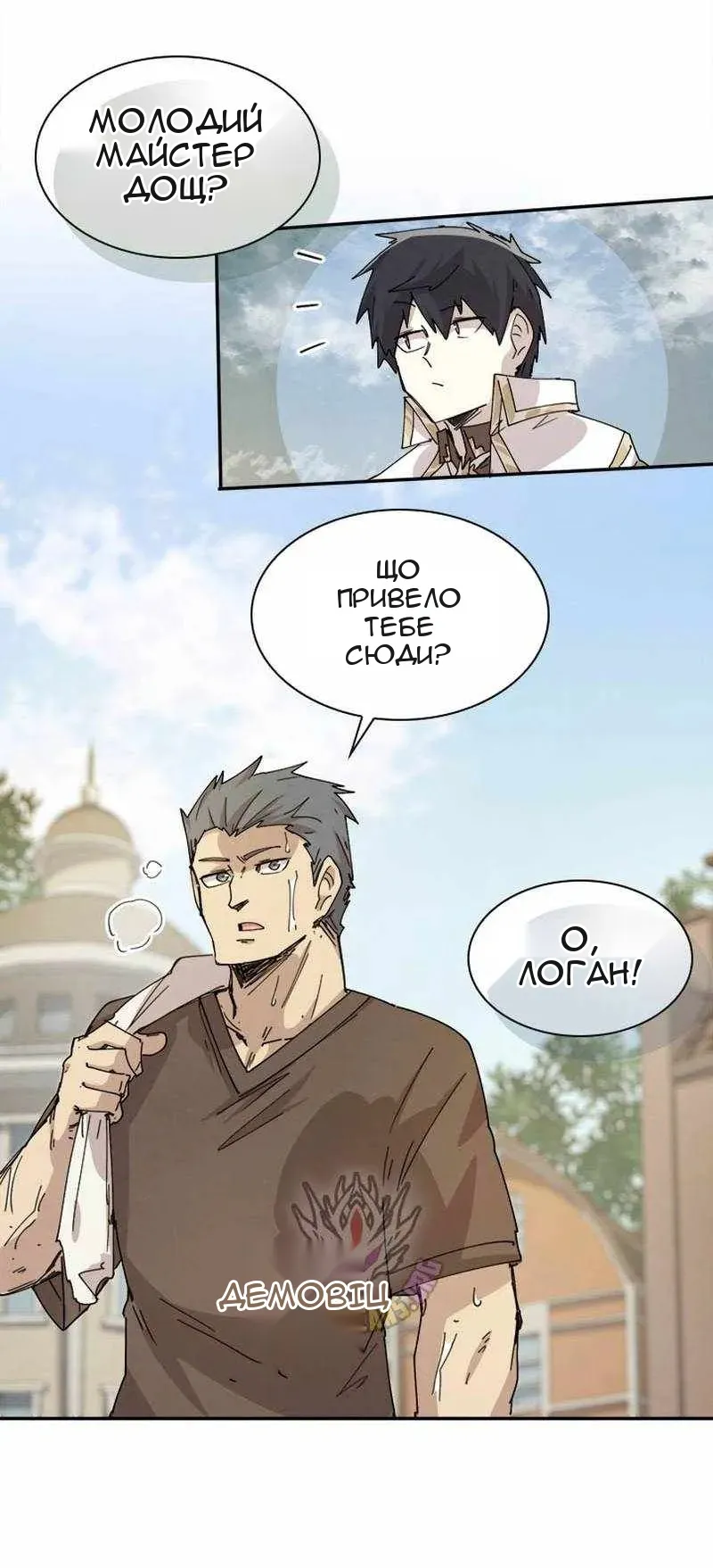 Сторінка 19