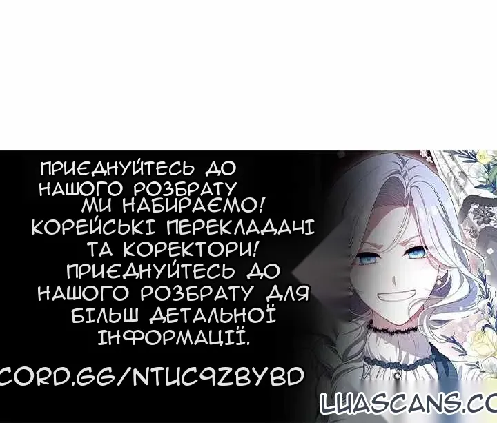 Сторінка 58