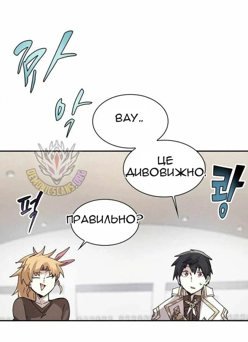 Сторінка 17