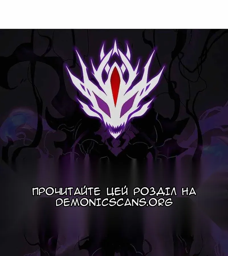 Сторінка 56