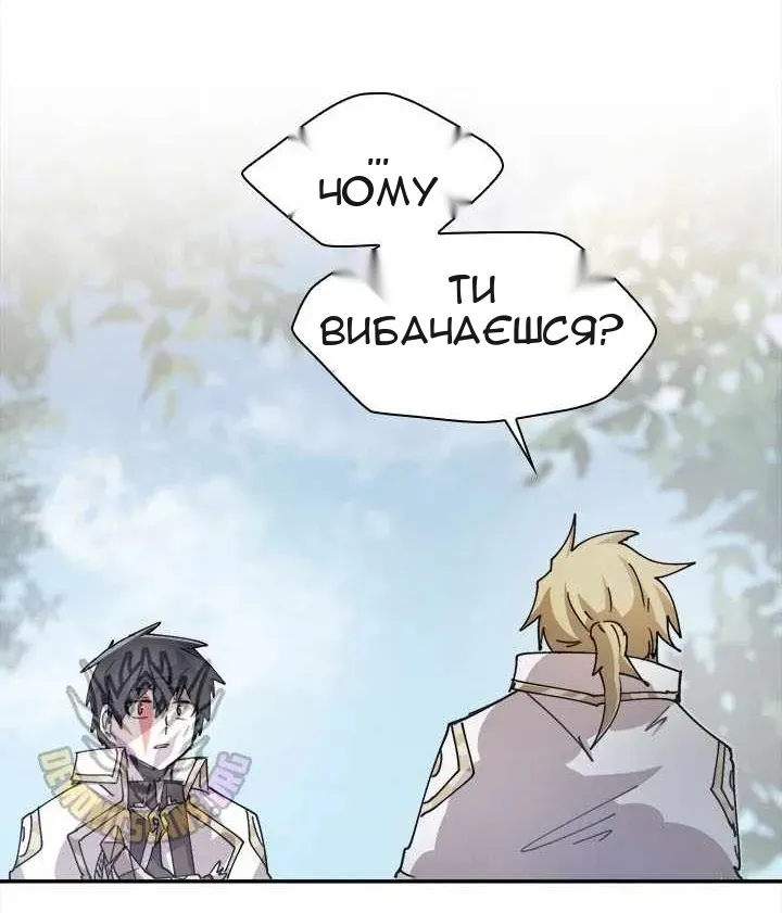 Сторінка 48