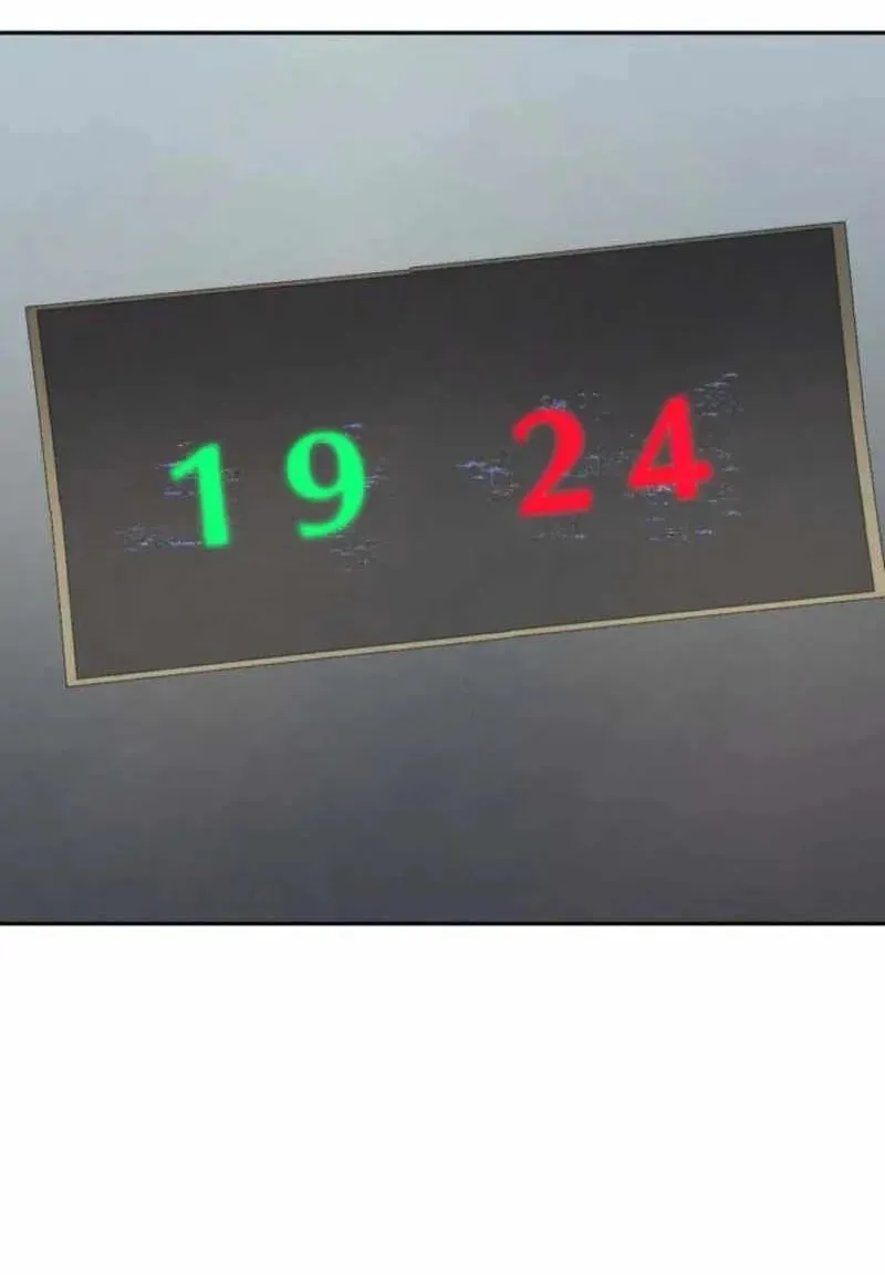 Сторінка 14