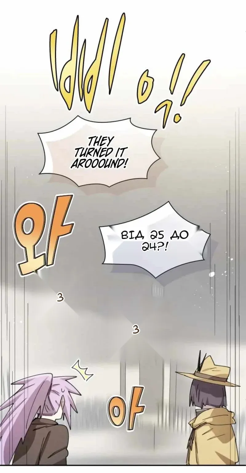 Сторінка 35