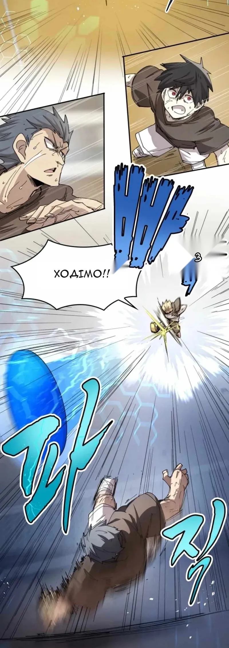 Сторінка 27