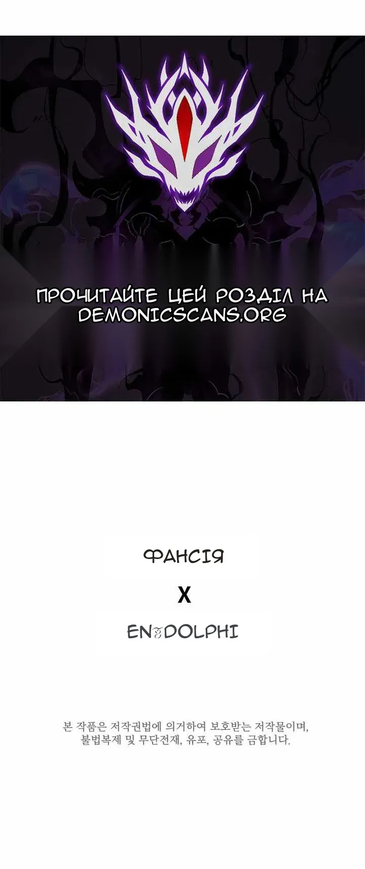 Сторінка 73