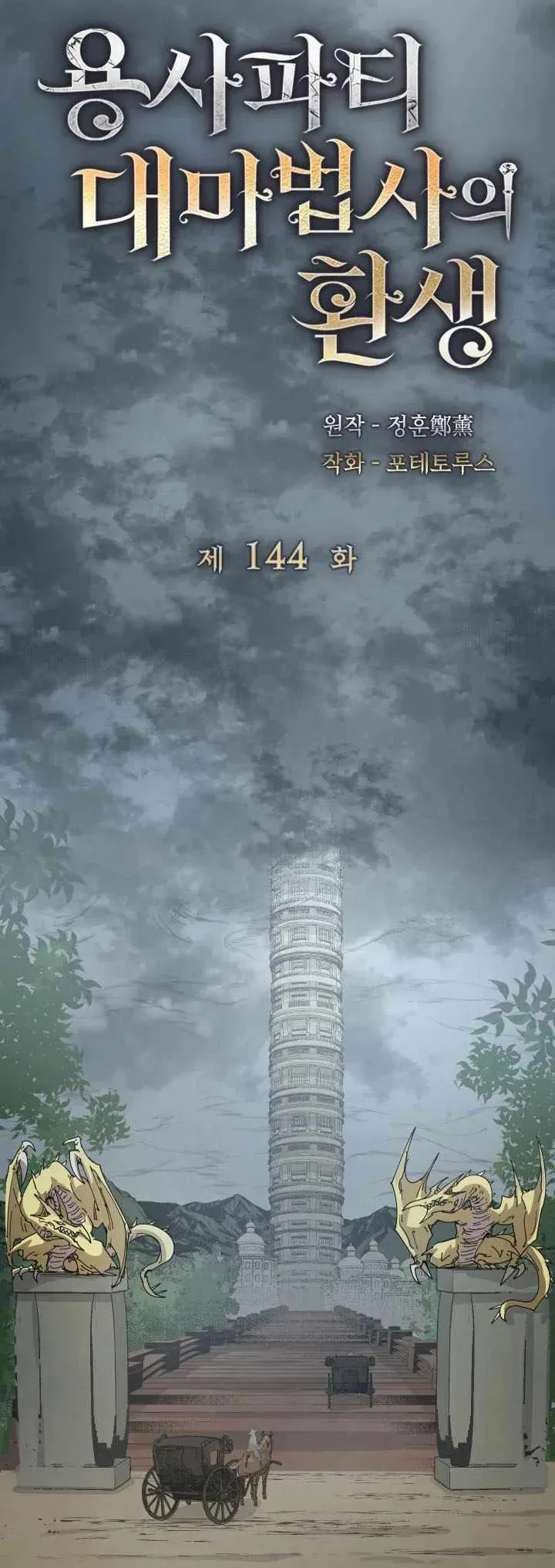 Сторінка 22