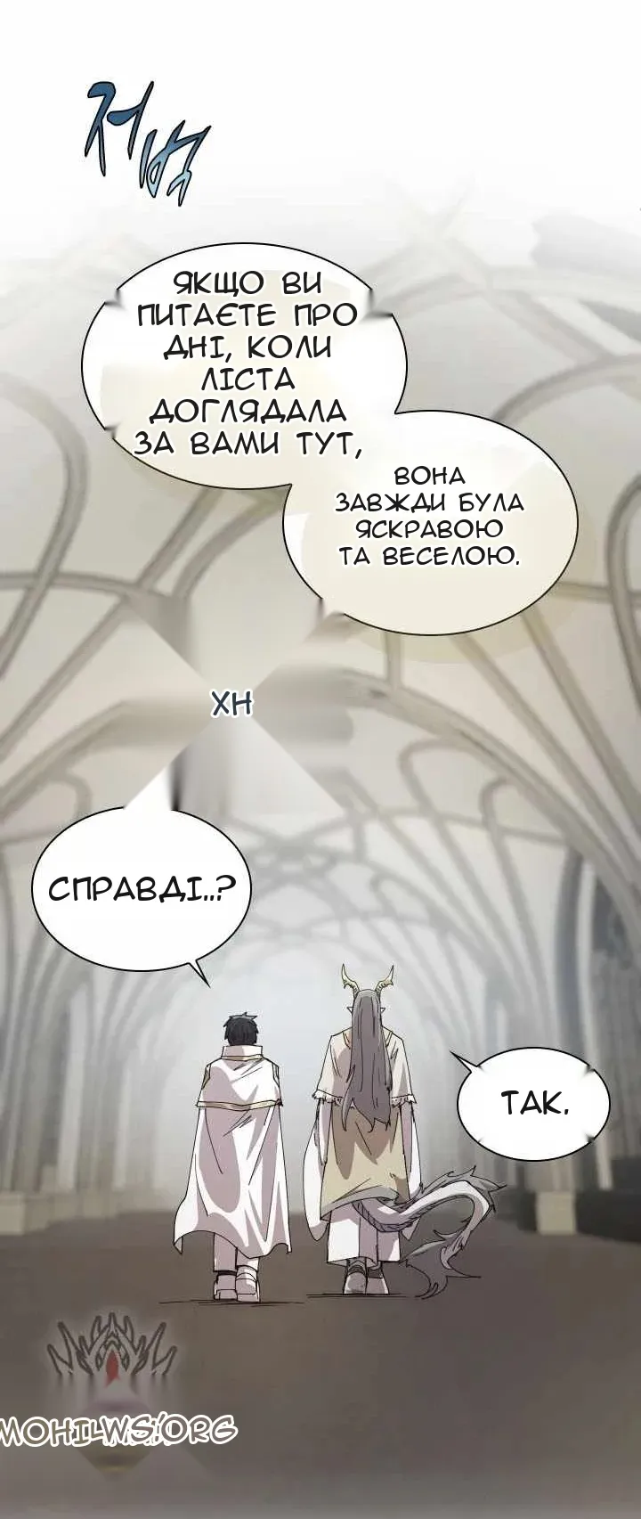 Сторінка 30
