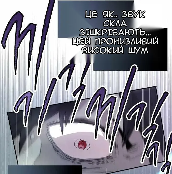 Сторінка 40