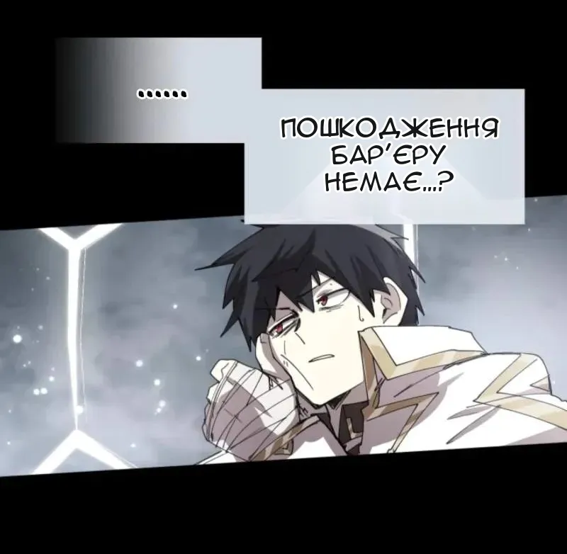 Сторінка 35