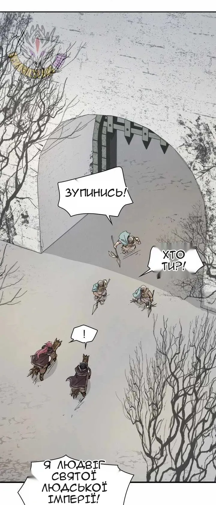 Сторінка 17