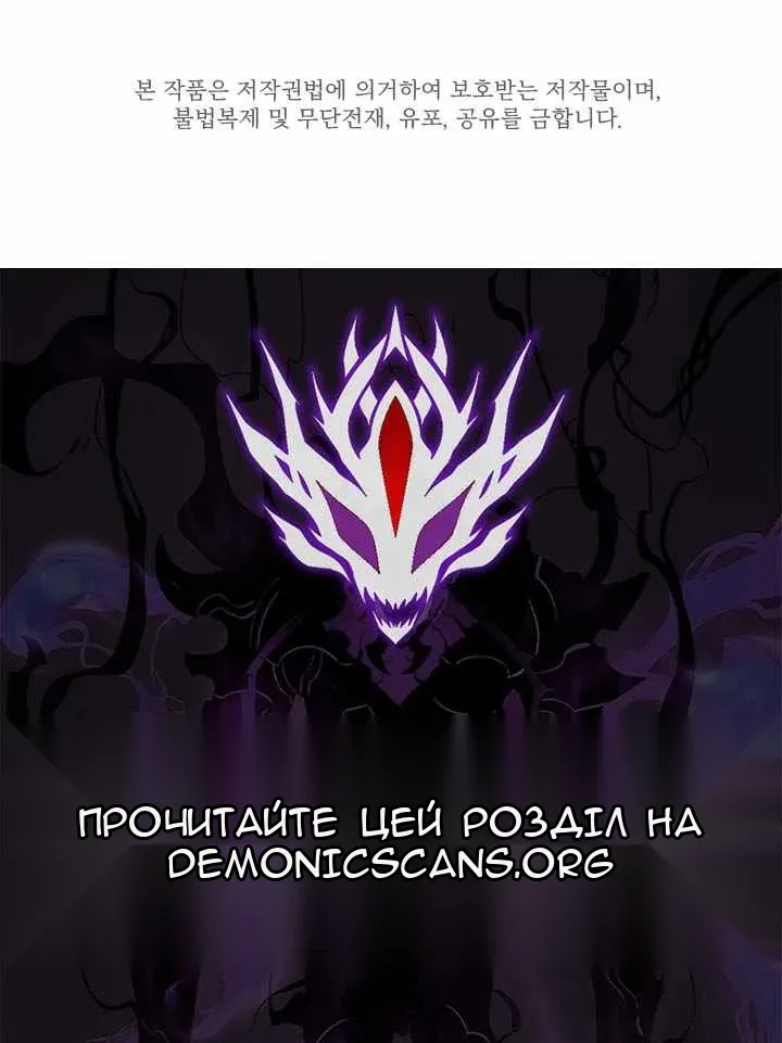 Сторінка 52
