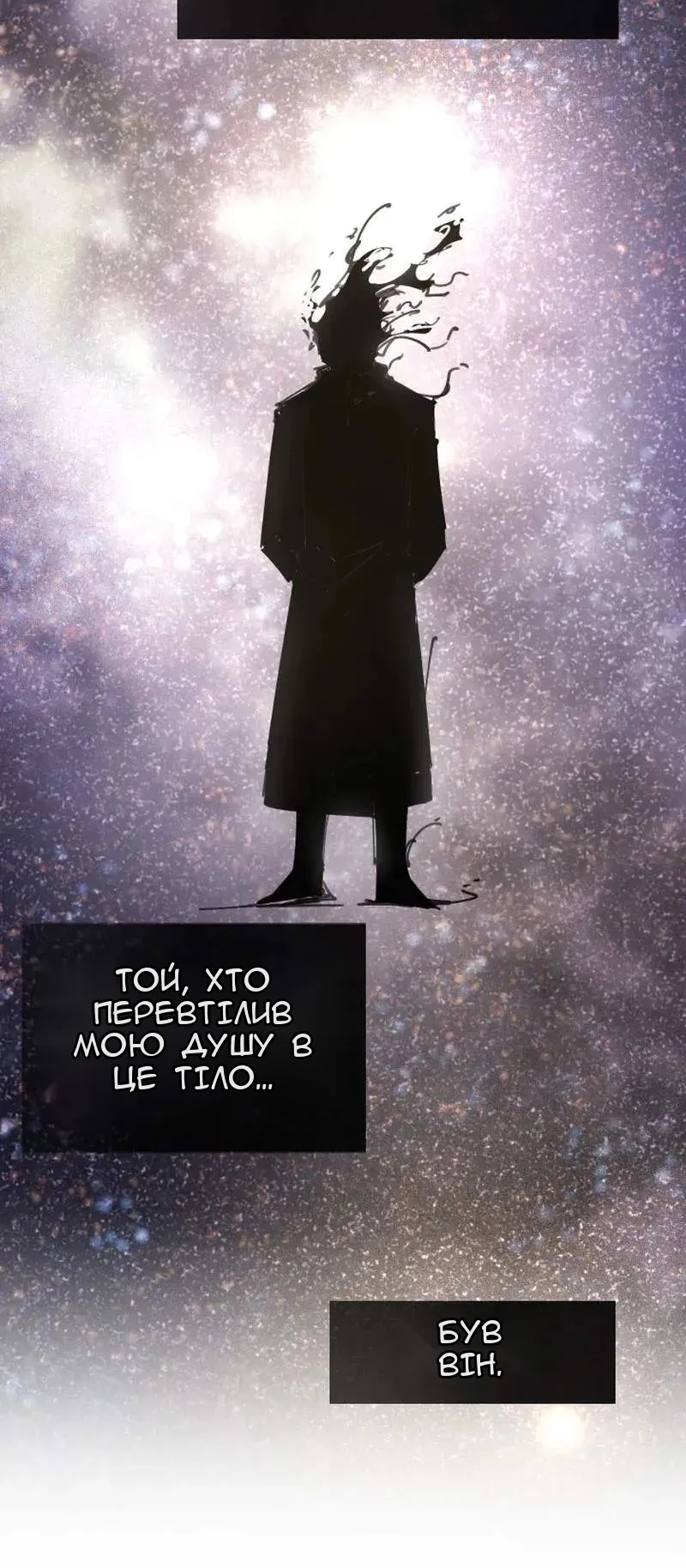 Сторінка 15
