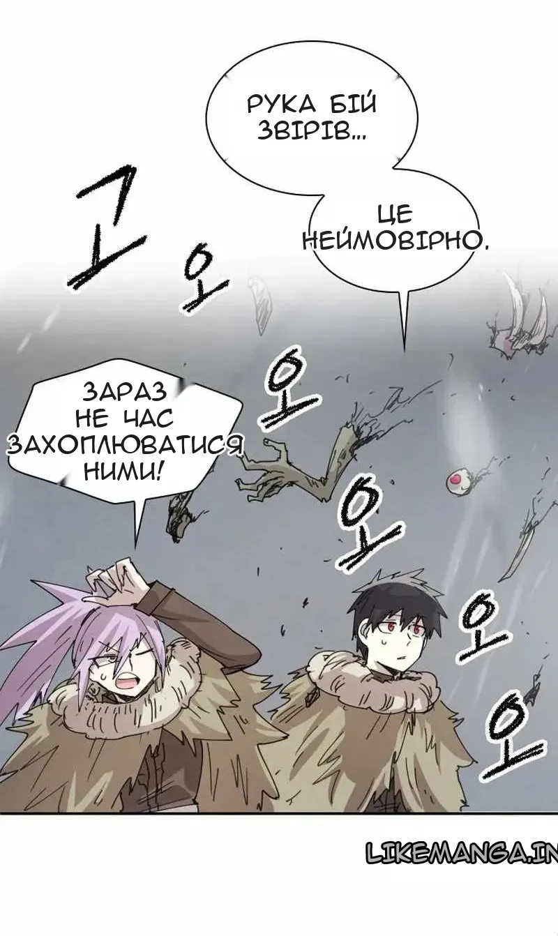 Сторінка 27