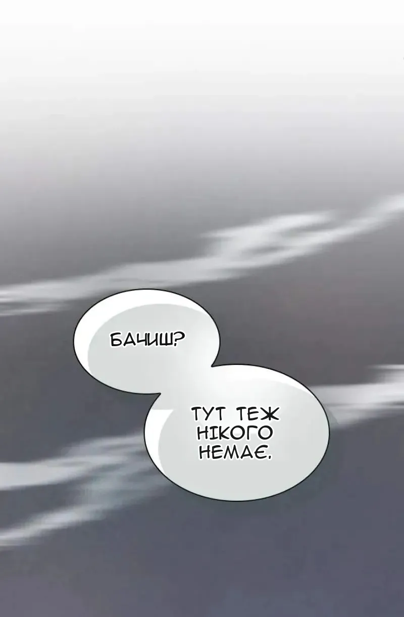 Сторінка 40