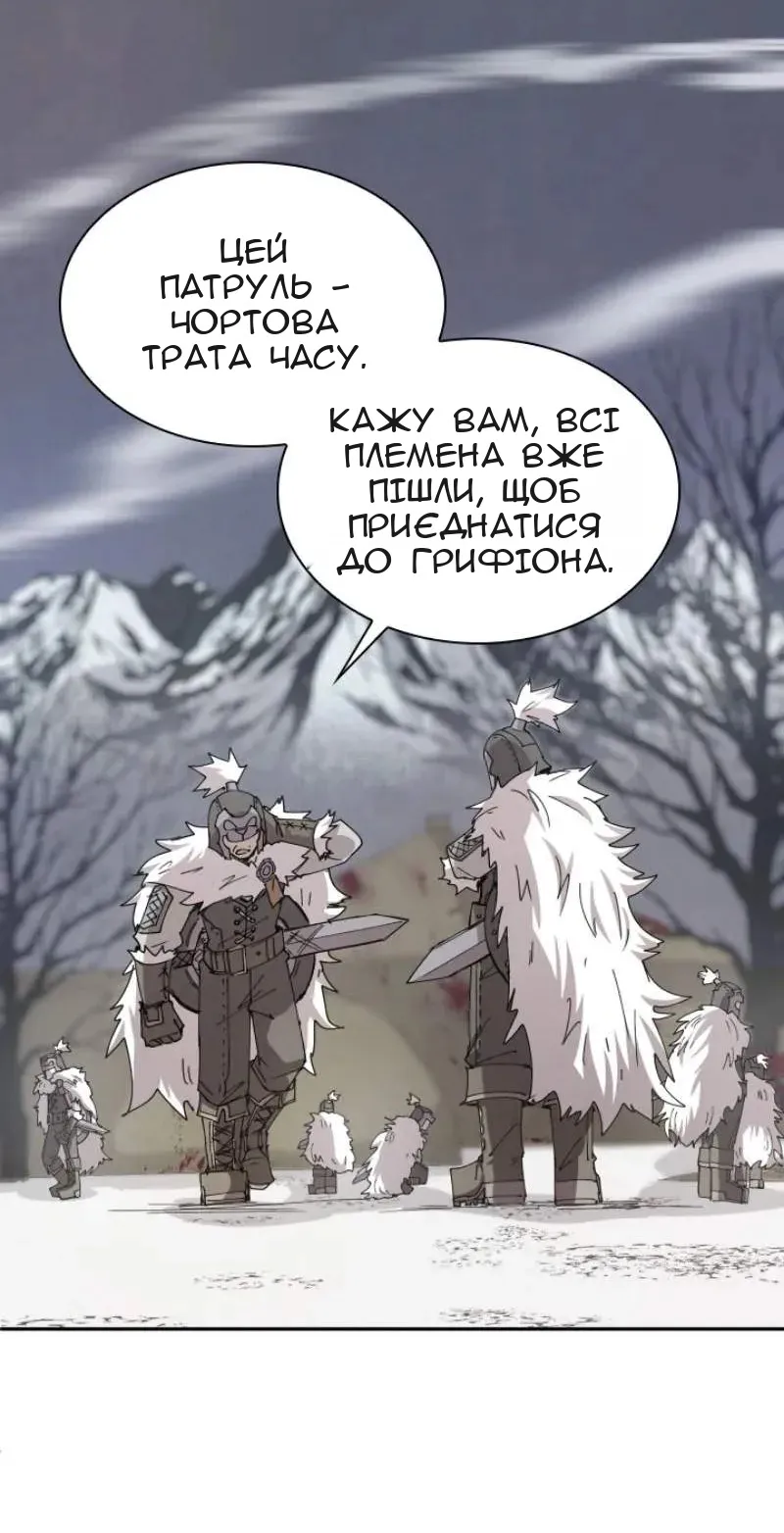 Сторінка 41