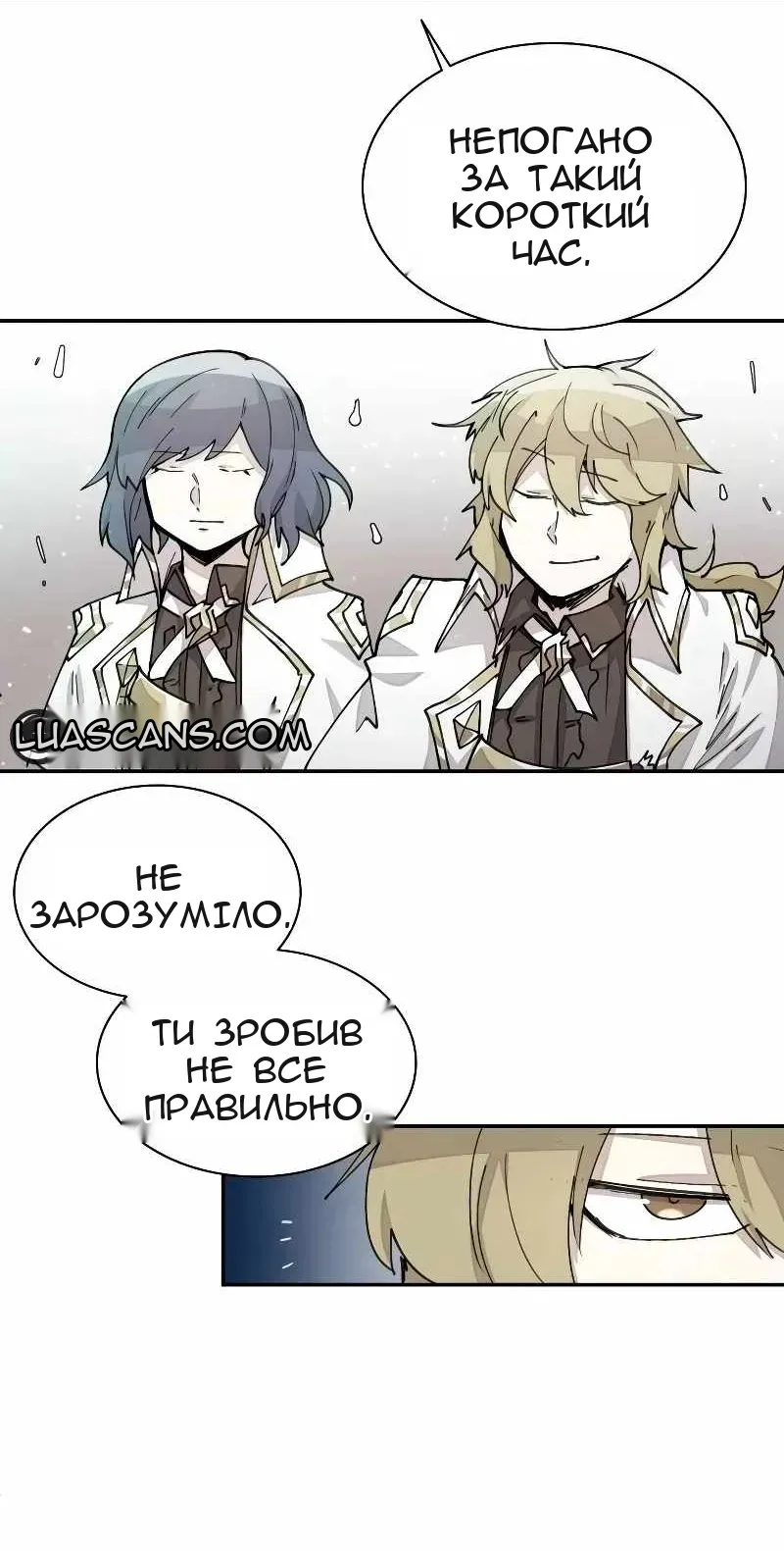 Сторінка 9
