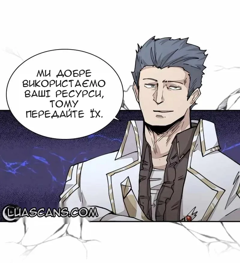 Сторінка 7