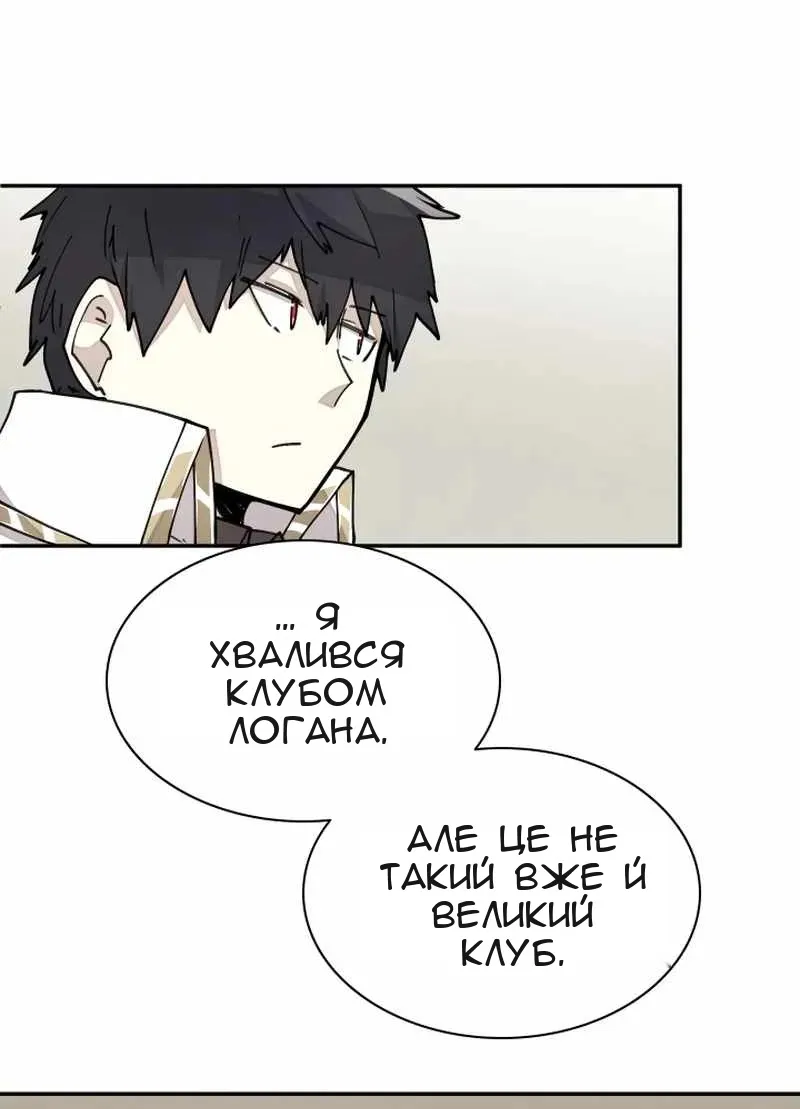 Сторінка 17