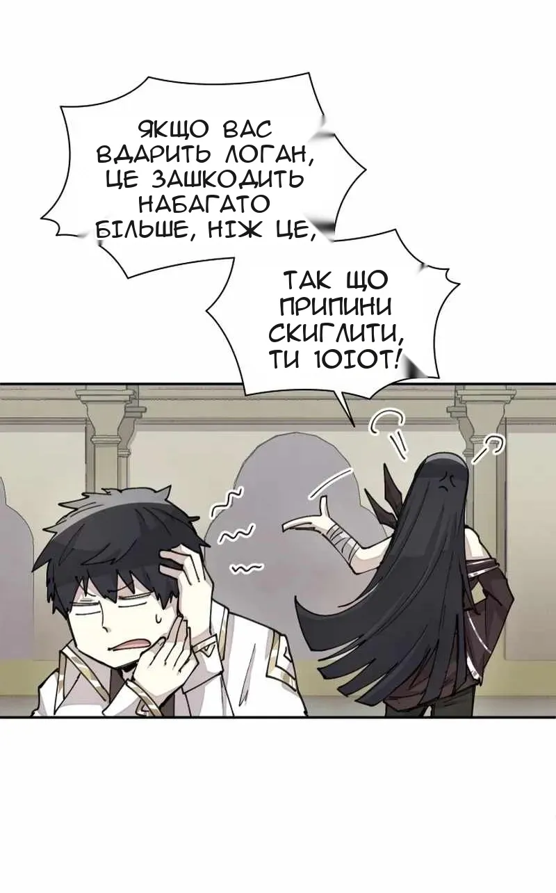 Сторінка 35