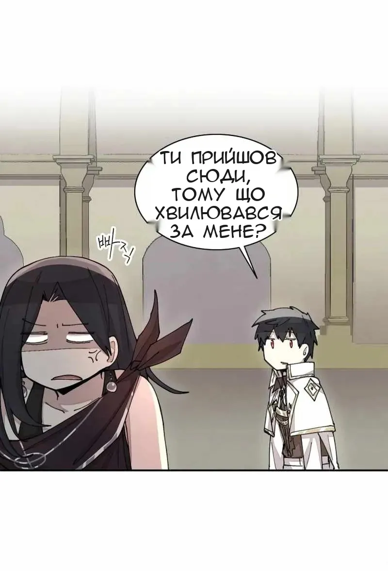 Сторінка 37