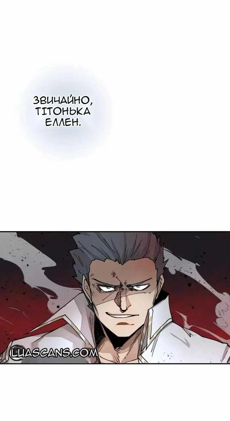 Сторінка 48