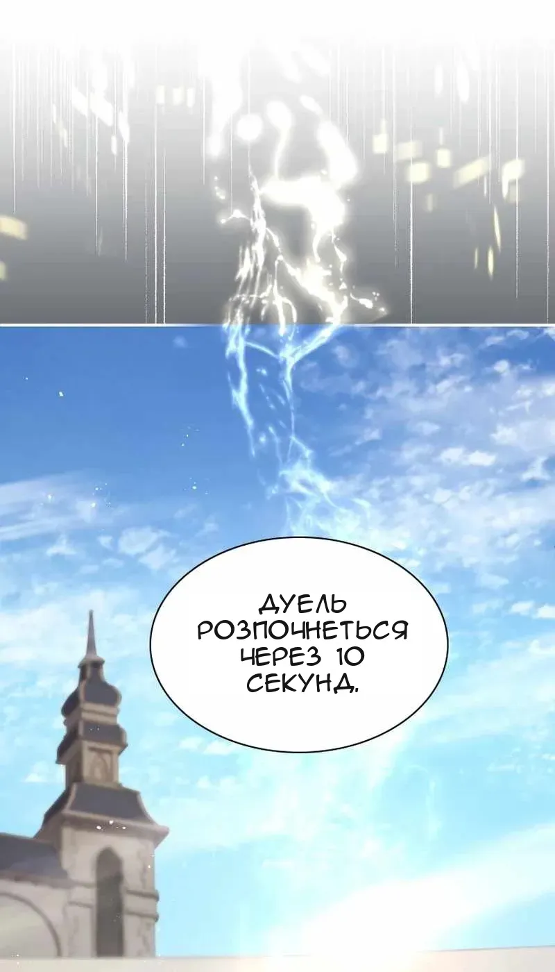 Сторінка 39