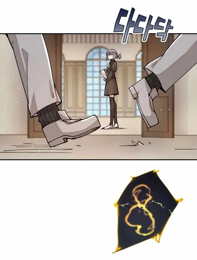 Сторінка 43