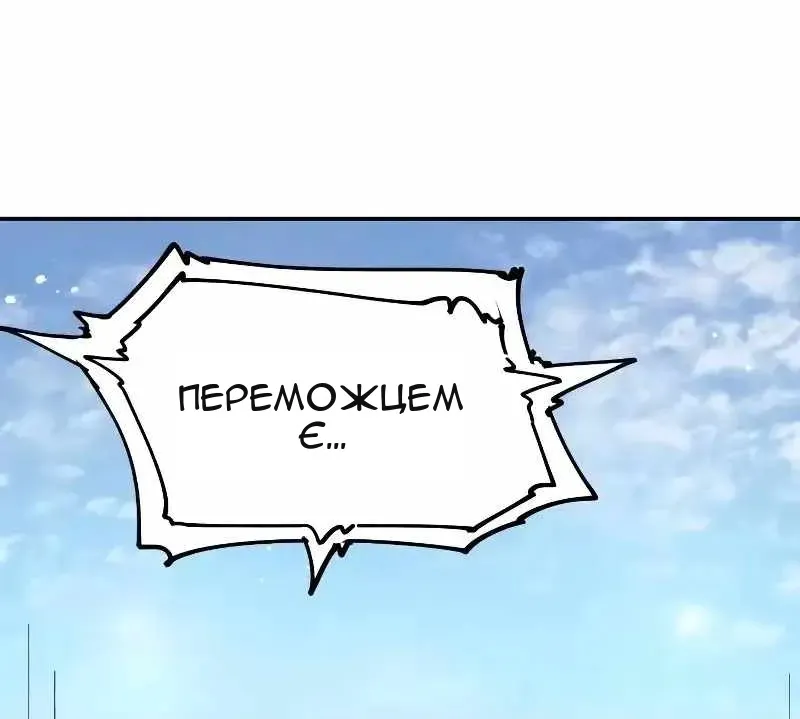 Сторінка 34
