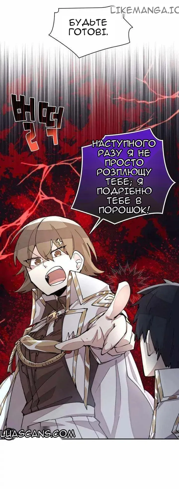 Сторінка 19
