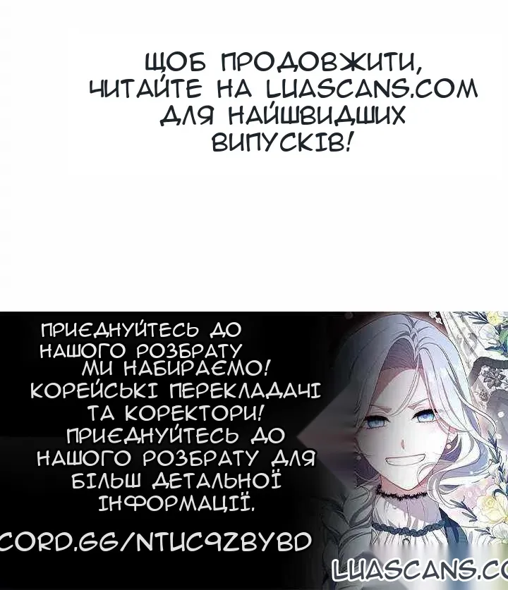 Сторінка 63
