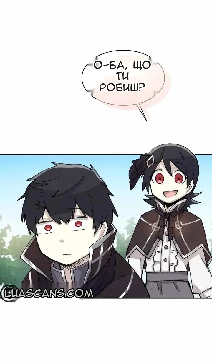 Сторінка 8