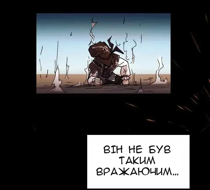 Сторінка 41