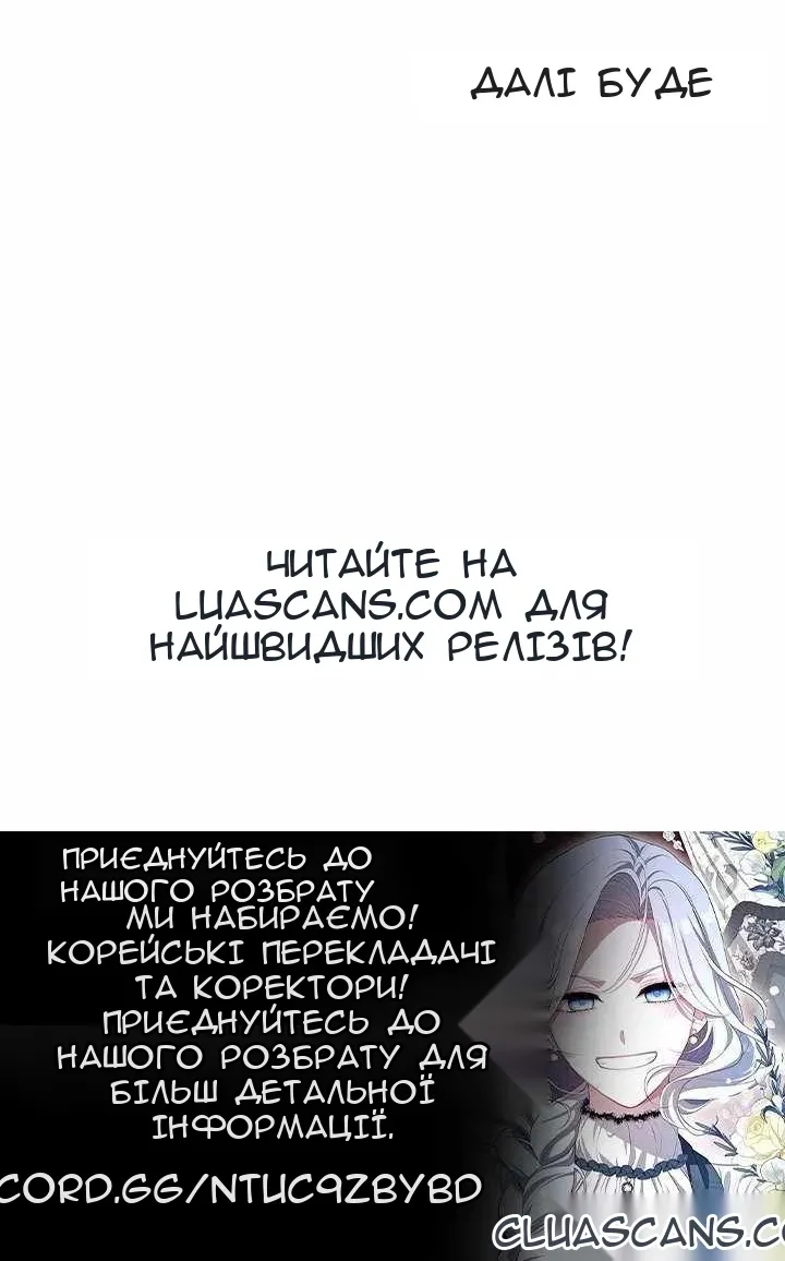 Сторінка 64