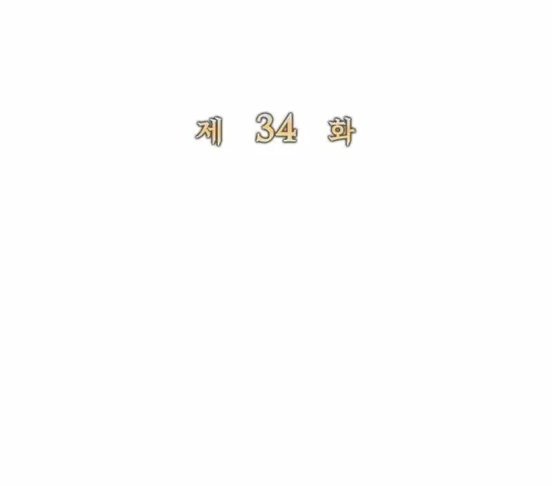 Сторінка 6