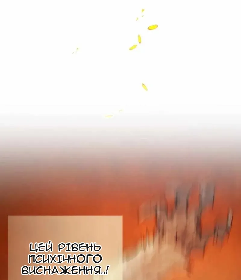 Сторінка 22