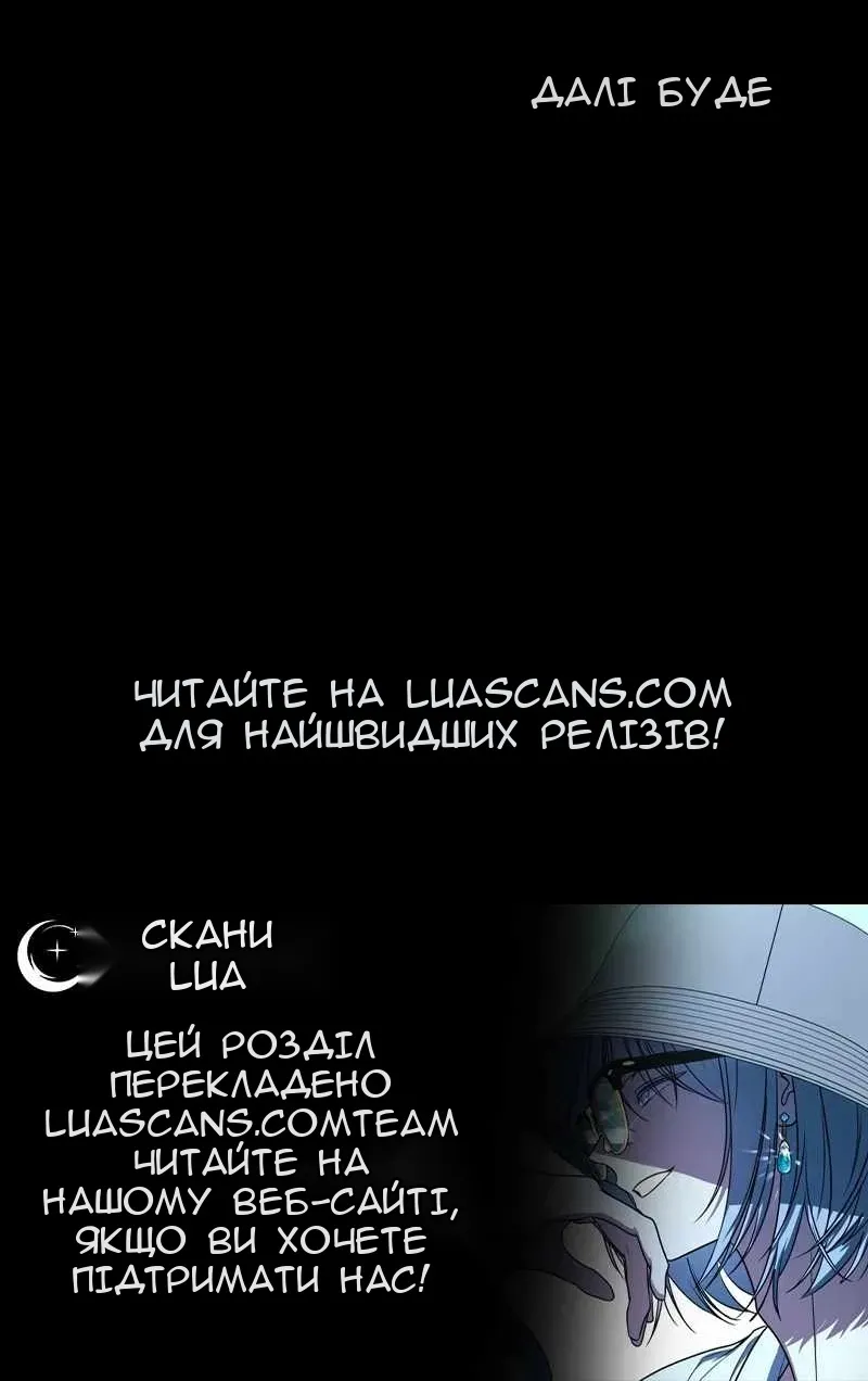 Сторінка 63