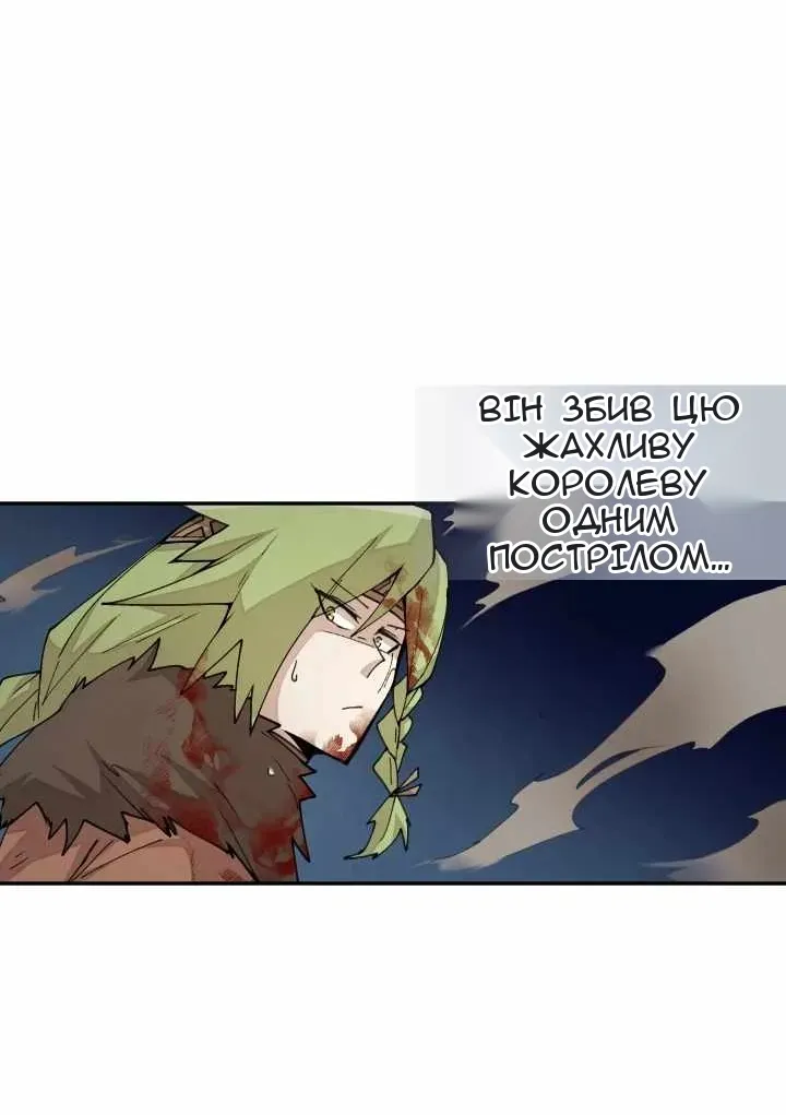 Сторінка 28