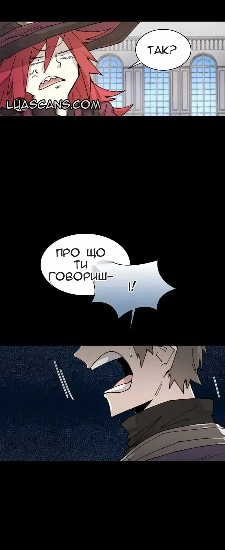 Сторінка 43