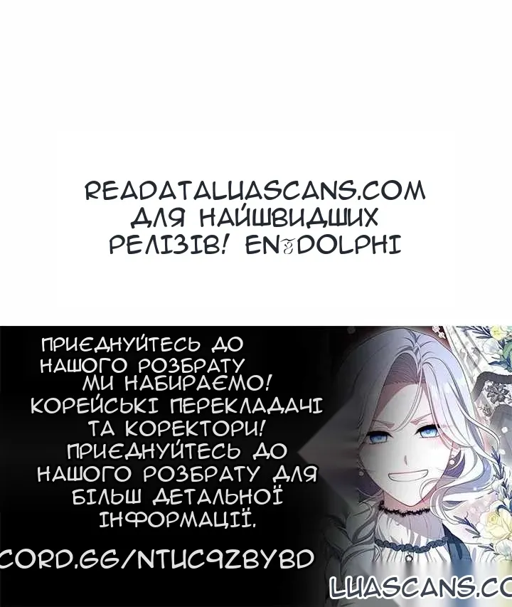 Сторінка 75