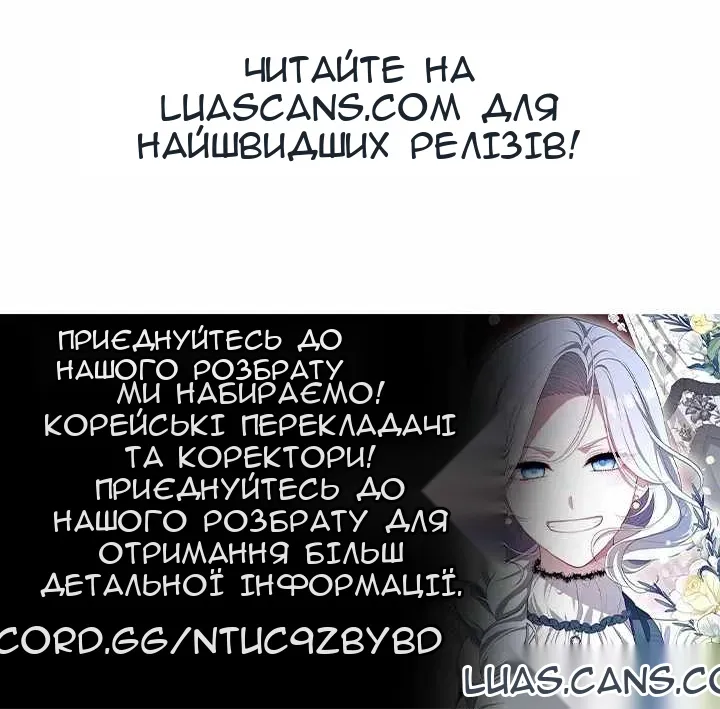 Сторінка 55