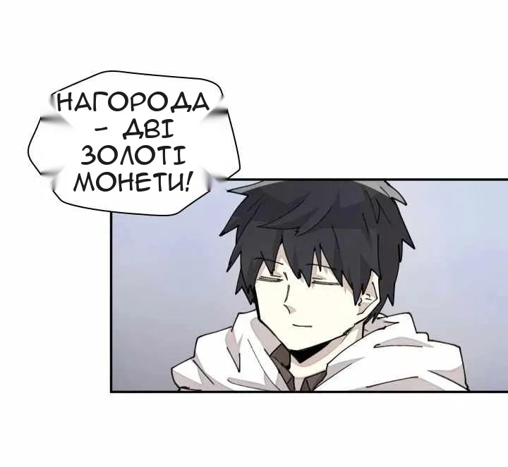 Сторінка 15
