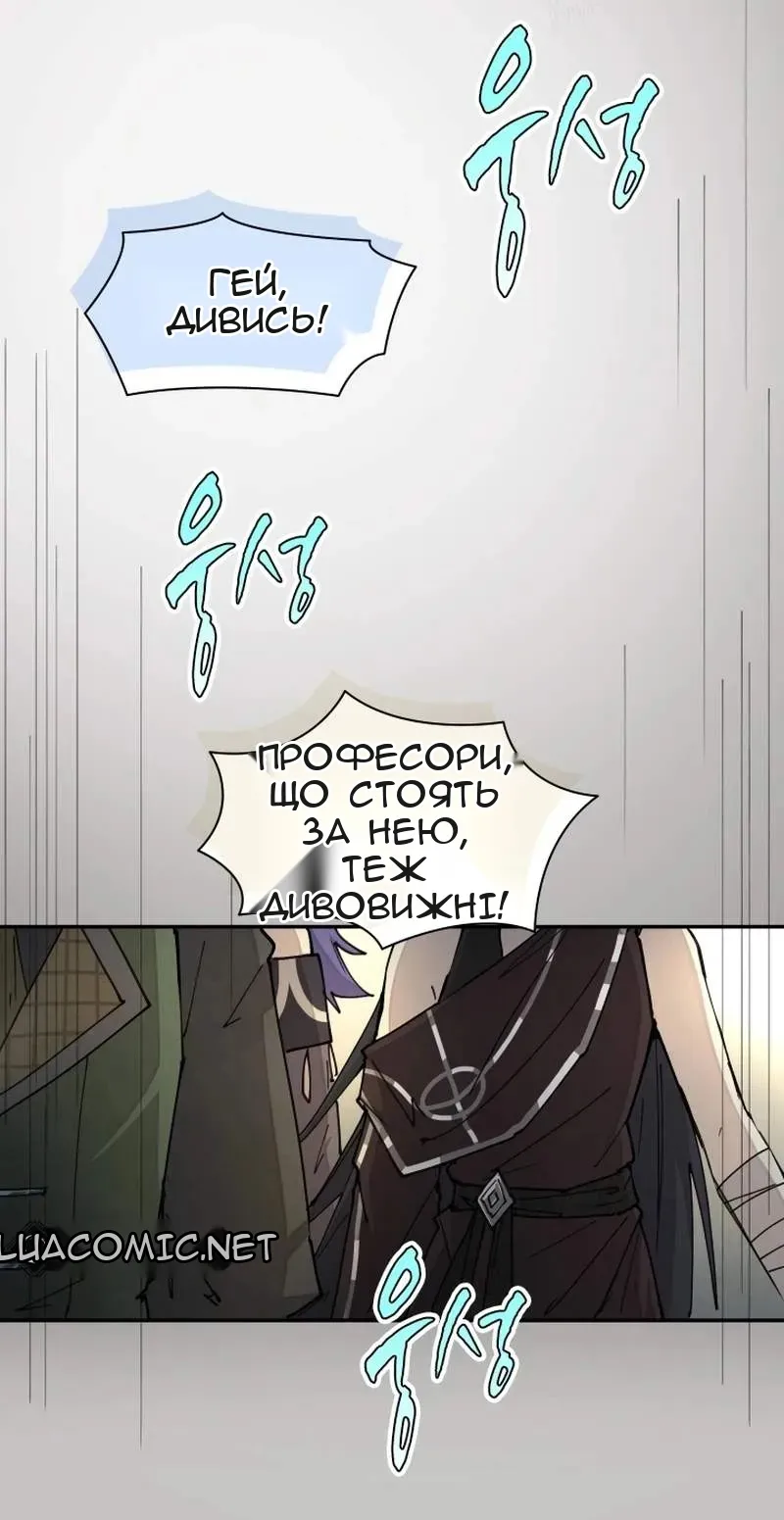 Сторінка 40